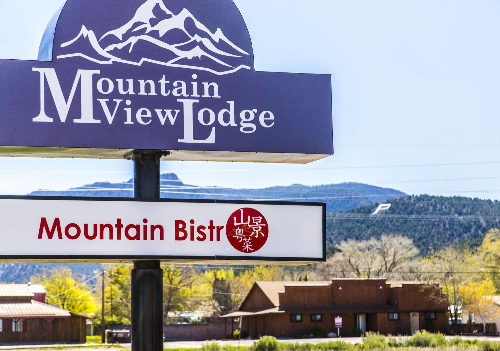 Mountain View Lodge Parowan Exterior foto